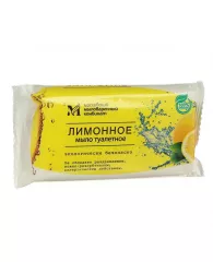 Мыло туалетное "Лимонное" (100г)