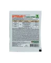 Средство  Муравьин от садовых муравьев 10 г 1087468, шт