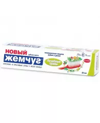 Зубная паста Новый Жемчуг "Лечебные травы", 50мл