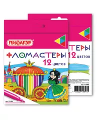 Фломастеры ПИФАГОР "Принцессы", 12 цветов, вентилируемый колпачок, 151405