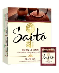 Чай Saito "Asian Ceylon", черный, 100 пакетиков-сашетов по 1,7г