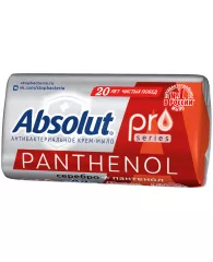 Мыло туалетное Absolut "PRO", серебро, пантенол, антибактериальное, бумажная обертка, 90г