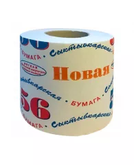Бумага туалетная Сыктывкарская 56 Новая, 1-слойная, 40м, белая