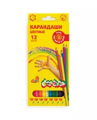 Карандаши цветные 12цв Каляка-Маляка  шестигранные, ККМ12