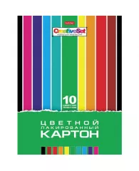 Картон цветной А4 ЛАКИРОВАННЫЙ, 10 листов, 10 цветов, в папке, HATBER, 205х295 мм, Creative Set, 10К