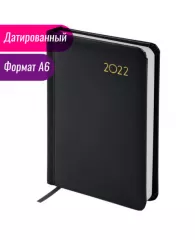 Ежедневник датированный 2022 МАЛЫЙ ФОРМАТ 100х150 мм А6, BRAUBERG "Select", балакрон, черный, 112925