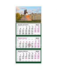 Календарь настен, 2022, 305х675,Питер, 3 спир,80г/м2, KB 13с14-177