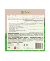 Таблетки для ПММ BioMio BIO-TOTAL с эфирным маслом эвкалипта 30шт/уп