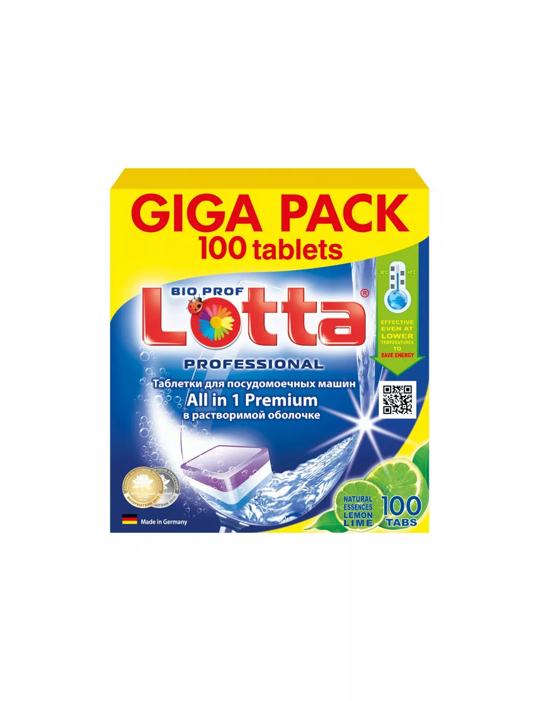 Таблетки для ПММ LOTTA Allin1 GIGA PACK растворимая 100шт/уп в наличии в  интернет-магазине АЛМИНА. Купите по оптовым ценам в Нижнем Новгороде и  Нижегородской области.