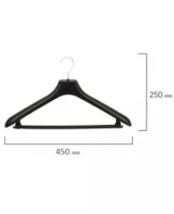 Плечики для одежды универсальная пластик., 48-50р длина 45см, ширина 4,0см, черный