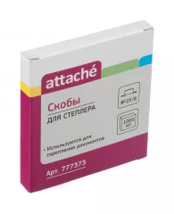 Скобы для степлера №23/8 Attache, оцинкованные, (30-50 лист.) 1000 шт в уп., шт