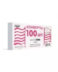 Конверт OfficePost E65 80 г/кв.м белый стрип с внутренней запечаткой (100 штук в упаковке)