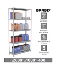 Стеллаж металлический BRABIX "MS Plus-200/40-5", 2000х1000х400 мм, 5 полок, регулируемые опоры, 2911