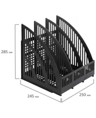Лоток вертикальный для бумаг BRAUBERG "Energy", 250 мм, 3 отделения, сетчатый, сборный, черный, 2370