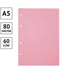 Сменный блок 80л., А5, ArtSpace, розовый, пленка т/у