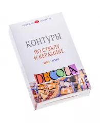 Контуры по стеклу и керамике 4цв 18мл Декола