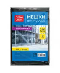 Мешки для мусора 240л OfficeClean ПВД, 90*140см, 50мкм, 5шт., особо прочные, черные, в пластах