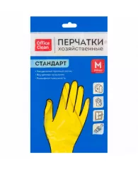 Перчатки резиновые OfficeClean Стандарт+,супер прочные,р.M,желтые,пакет с европодвесом