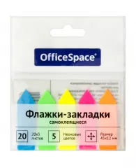 Закладки пластиковые флажки OfficeSpace, 45х12мм, 20лх5 неоновых цветов, европодвес
