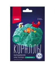 Набор для выращивания кристаллов Lori "Кораллы. Изумрудный коралл", от 10-ти лет