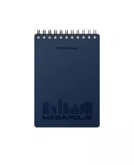 Блокнот А6 80л ErichKrause® Megapolis пласт.обл.на спирали синий