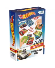 Игра настольная Оригами "Hot Wheels. На старт!", картонная коробка