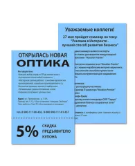 Бумага цветная BRAUBERG, А4, 80 г/м2, 100 л., медиум, синяя, для офисной техники, 112459