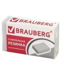 Канцелярский набор BRAUBERG "Микс", 10 предметов, вращающаяся конструкция, черно-белый, блистер, 236