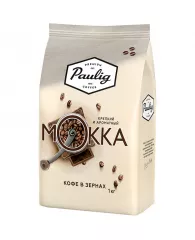 Кофе в зернах PAULIG (Паулиг) "Mokka", натуральный, 1000 г, вакуумная упаковка, 16669, шт