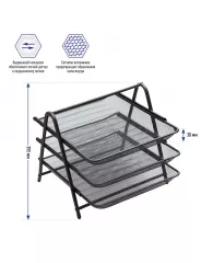 Лоток для бумаг горизонтальный Berlingo "Steel@Style", 3 секции, металл, черный