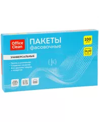 Пакеты фасовочные OfficeClean, универсальные, 25*40см, ПВД, 16мкм, в диспенсере, 100шт.