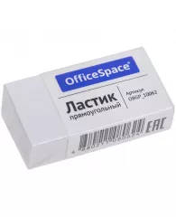 Ластик OfficeSpace, прямоугольный, термопластичная резина, картонный футляр, 38*20*10мм