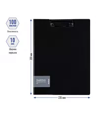 Папка-планшет с зажимом Berlingo "Steel@Style" A4, пластик (полифом), черная