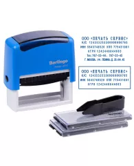 Штамп самонаборный Berlingo "Printer 8032", 6стр. б/рамки, 4стр.с рамкой, 2 кассы, пластик, 70*32мм