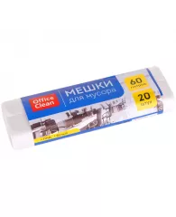 Мешки для мусора  60л OfficeClean ПНД, 58*68см, 9мкм, 20шт., белые, в рулоне