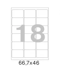 Этикетки самоклеящиеся Promega label 66,7х46мм/18 шт.лист А4 п/глян(25л/уп)