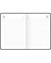 Ежедневник датированный 2023г., А5, 176л., кожзам, OfficeSpace "Nebraska", синий