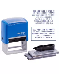 Штамп самонаборный Berlingo "Printer 8028", 7стр. б/рамки, 5стр.с рамкой, 2 кассы, пластик, 60*35мм