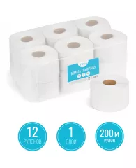 Бумага туалетная Vega Professional, 1-слойная, 200 м/рул., цвет натуральный