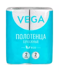 Полотенца бумажные в рулонах Vega, 2-слойные, 12м/рул, серые, 2шт.