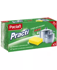 Губка для посуды (3шт/уп) Paclan Practi Maxi поролон с абразивным слоем