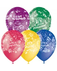 Воздушные шары, 25шт., M12/30см, Поиск "С Днем Рождения", пастель+декор, растровый рисунок