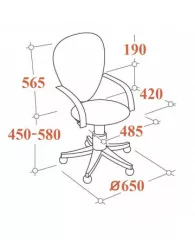 Кресло офисное Easy Chair 225 черное (сетка/ткань, металл)