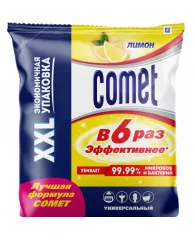 Универсальное чистящее средство Comet Лимон порошок пакет 900гр