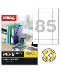 Этикетки самоклеящиеся Promega label 38х16,9мм/85шт лист А4 п/глян( 25л/уп)