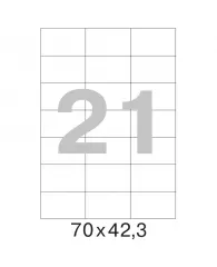 Этикетки самоклеящиеся Promega Label 70х42,3мм 21шт/л А4 п/глян (100л/уп)