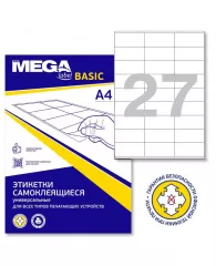 Этикетки самоклеящиеся ProMEGA Label BASIC кауч.к 70x32 27шт/л А4 (100л/уп)