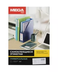 Этикетки самоклеящиеся д/печати QR-кода ProMEGA label 80х40 12шт/А4, 50л/уп