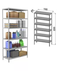 Стеллаж Практик стойка MS Strong 2200*1000*600мм, 6 полок MS Standart, серый комплект