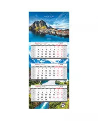 Календарь квартальный 3 бл. на 3 гр. OfficeSpace Premium "Горы", с бегунком, 2023г.